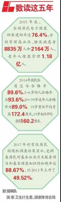 微信图片_20171014102242.jpg undefined