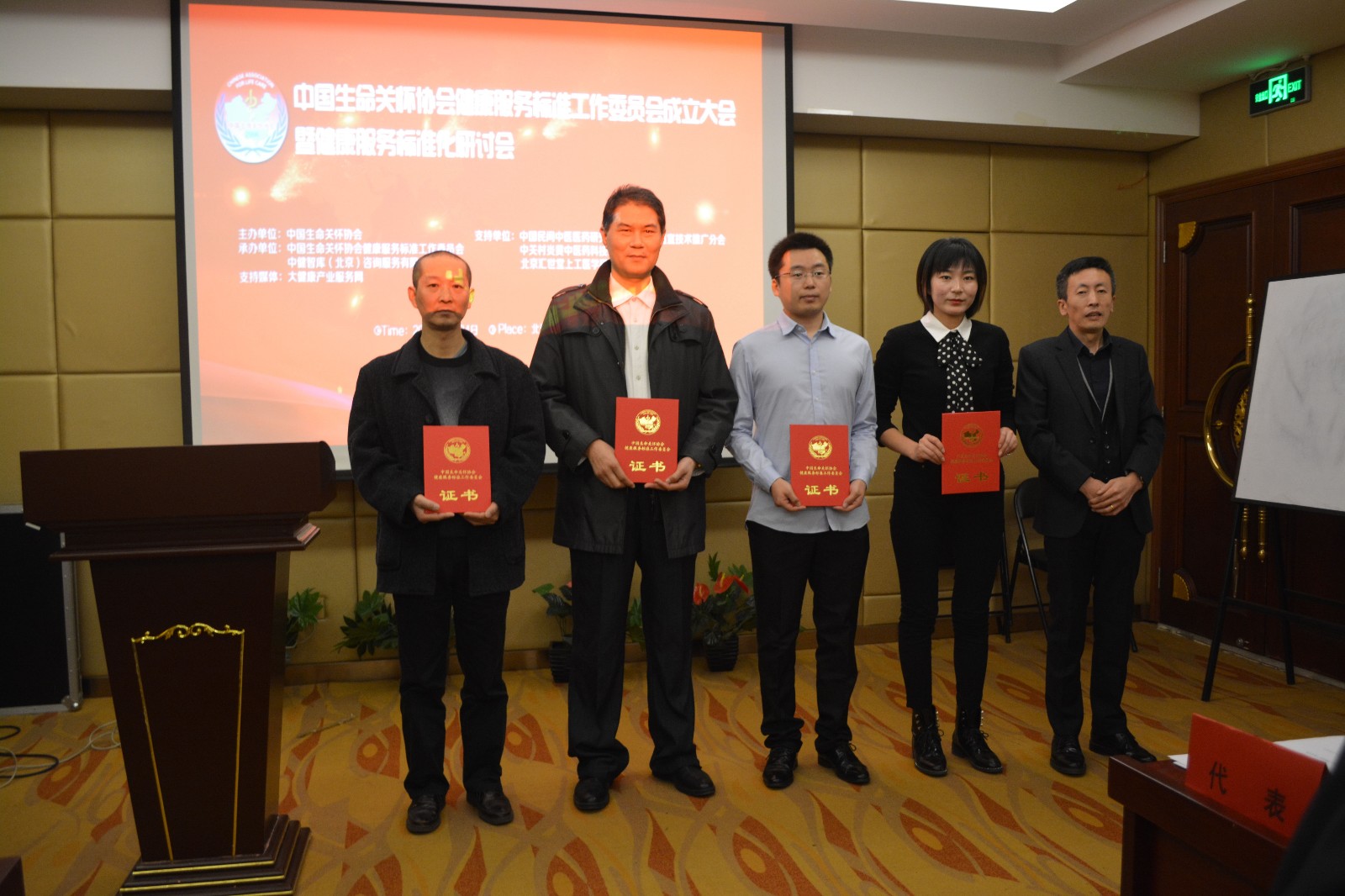 DSC_0446_看图王.jpg