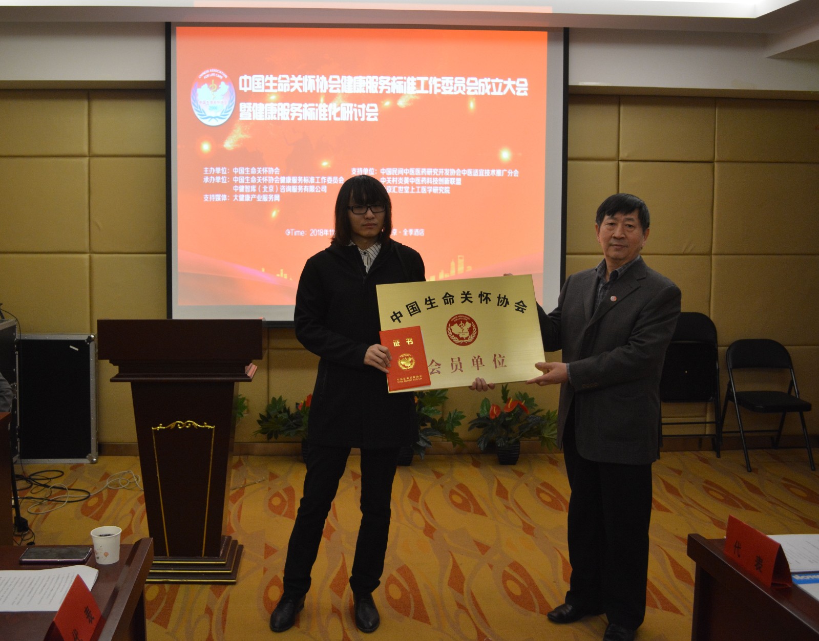DSC_0444_看图王_看图王.jpg