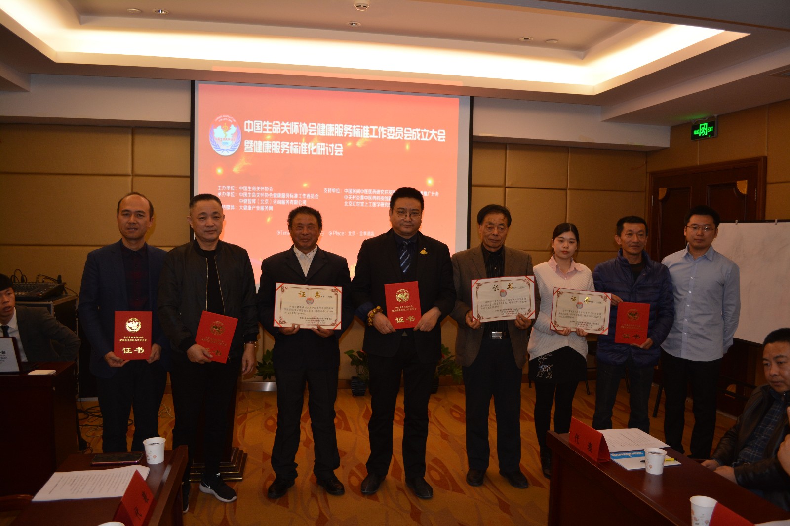 DSC_0453_看图王.jpg
