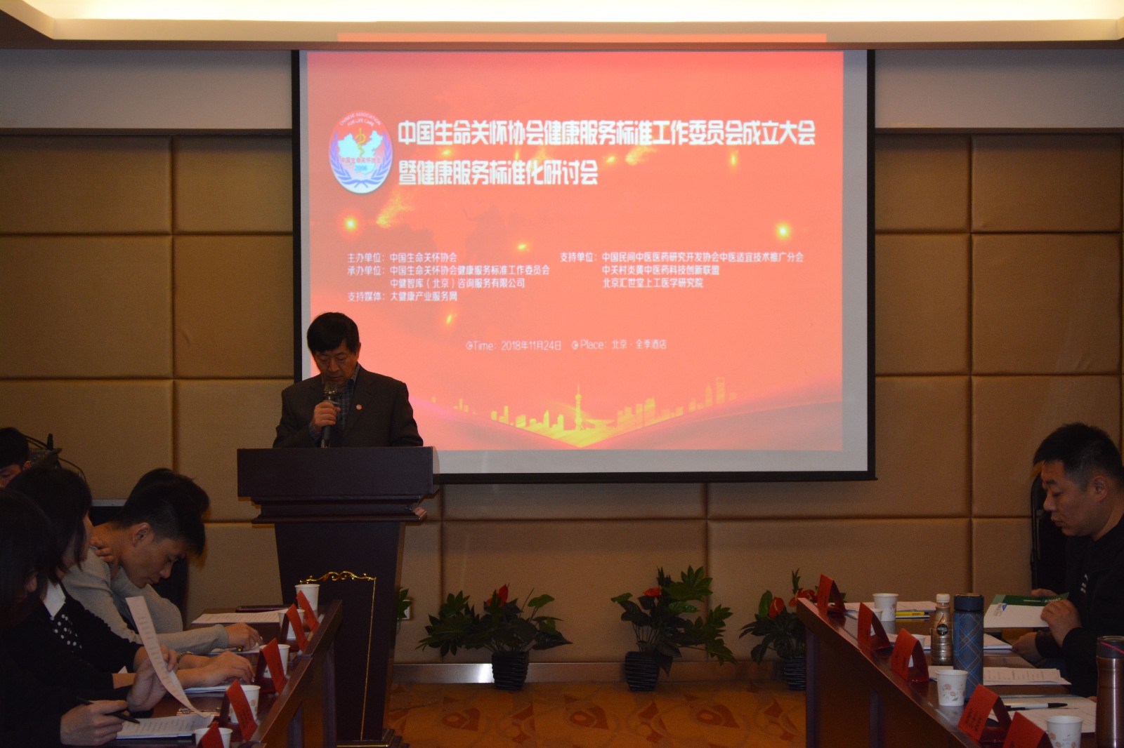 DSC_0437_看图王.jpg