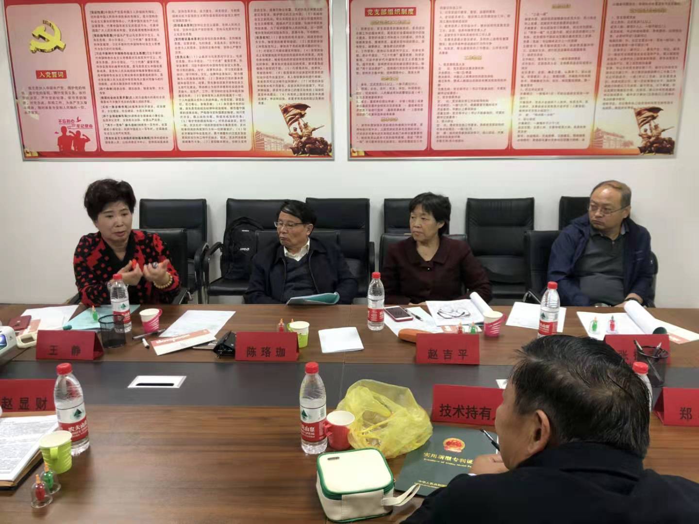 微信图片_20191014102306.jpg
