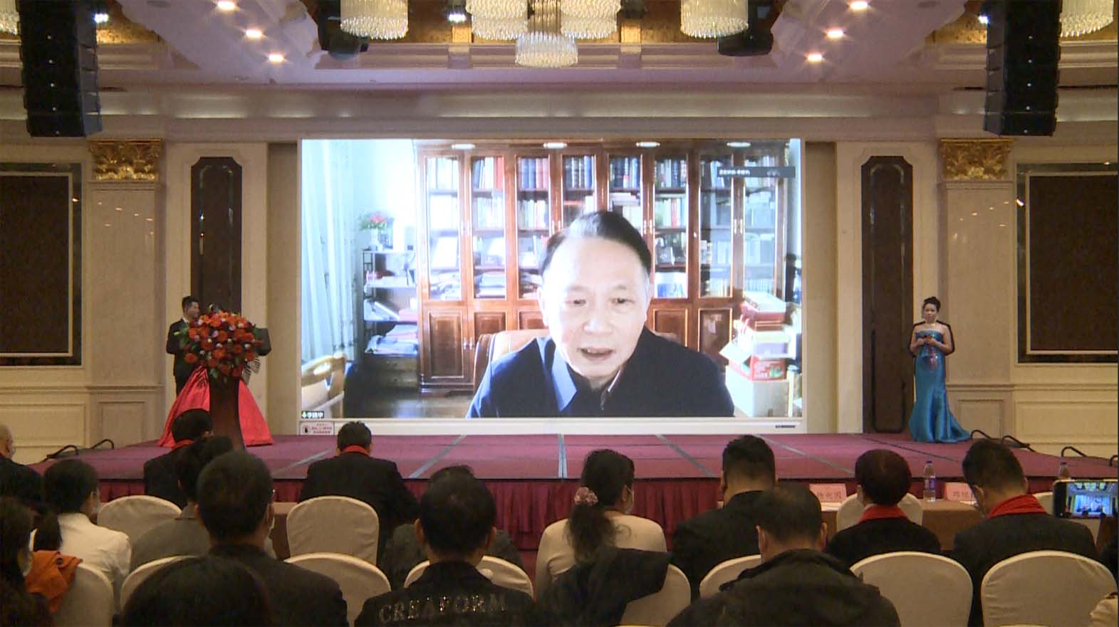 李部长讲话.jpg