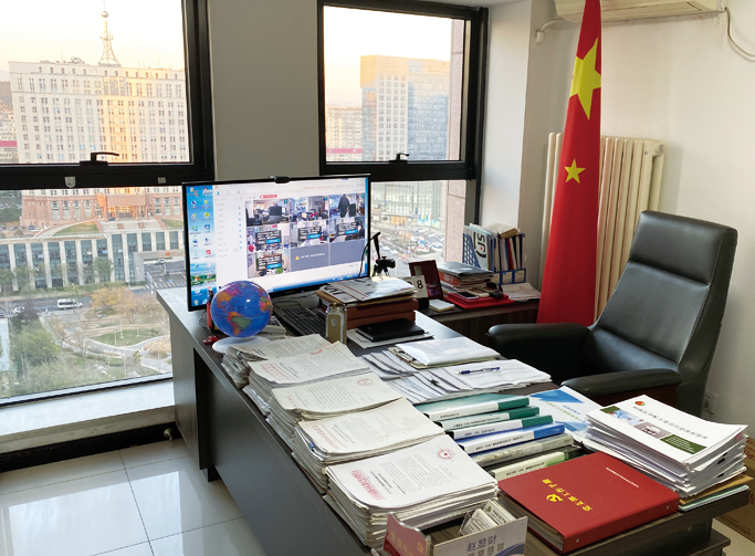 微信截图_20200827131358.png