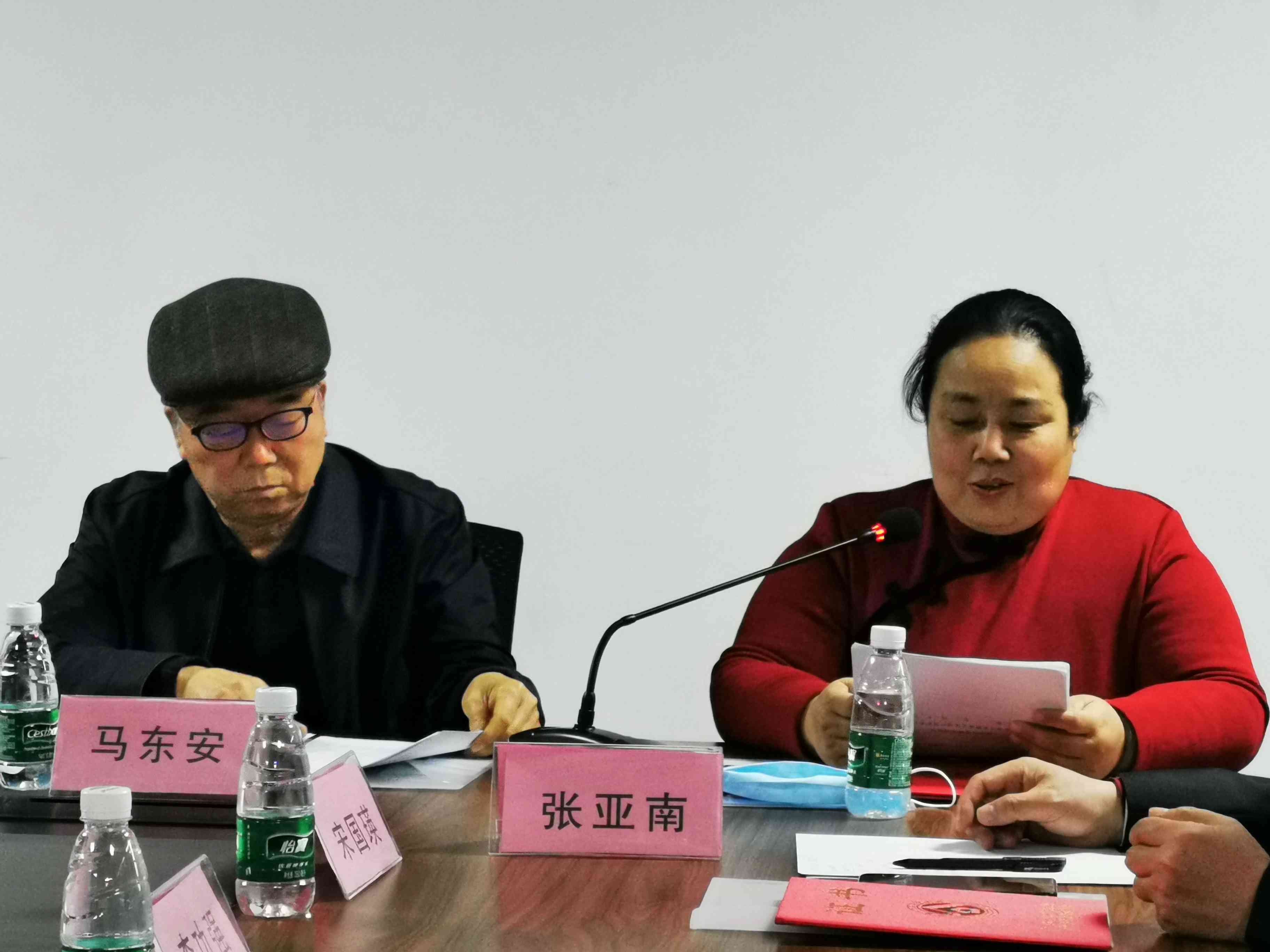 会长致辞.jpg