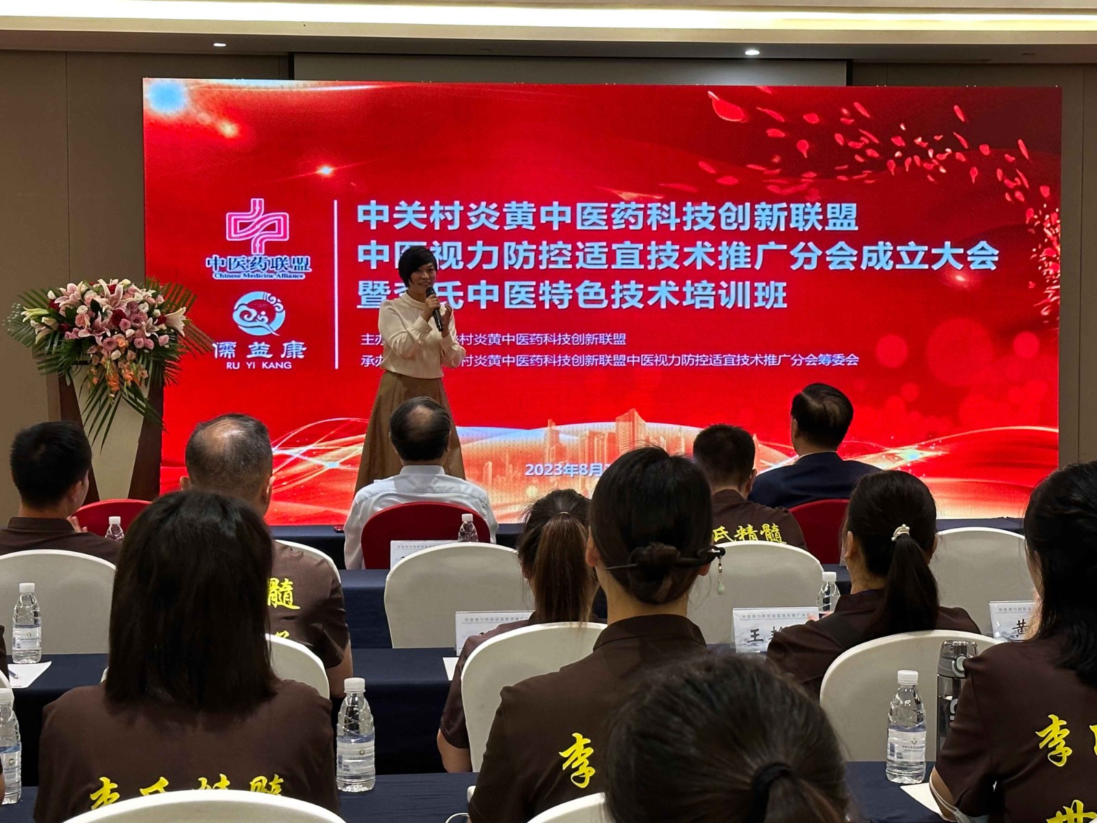 2-李顾芳讲话.jpg