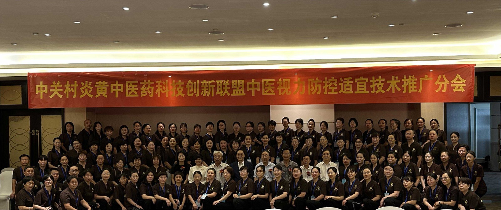合影.jpg