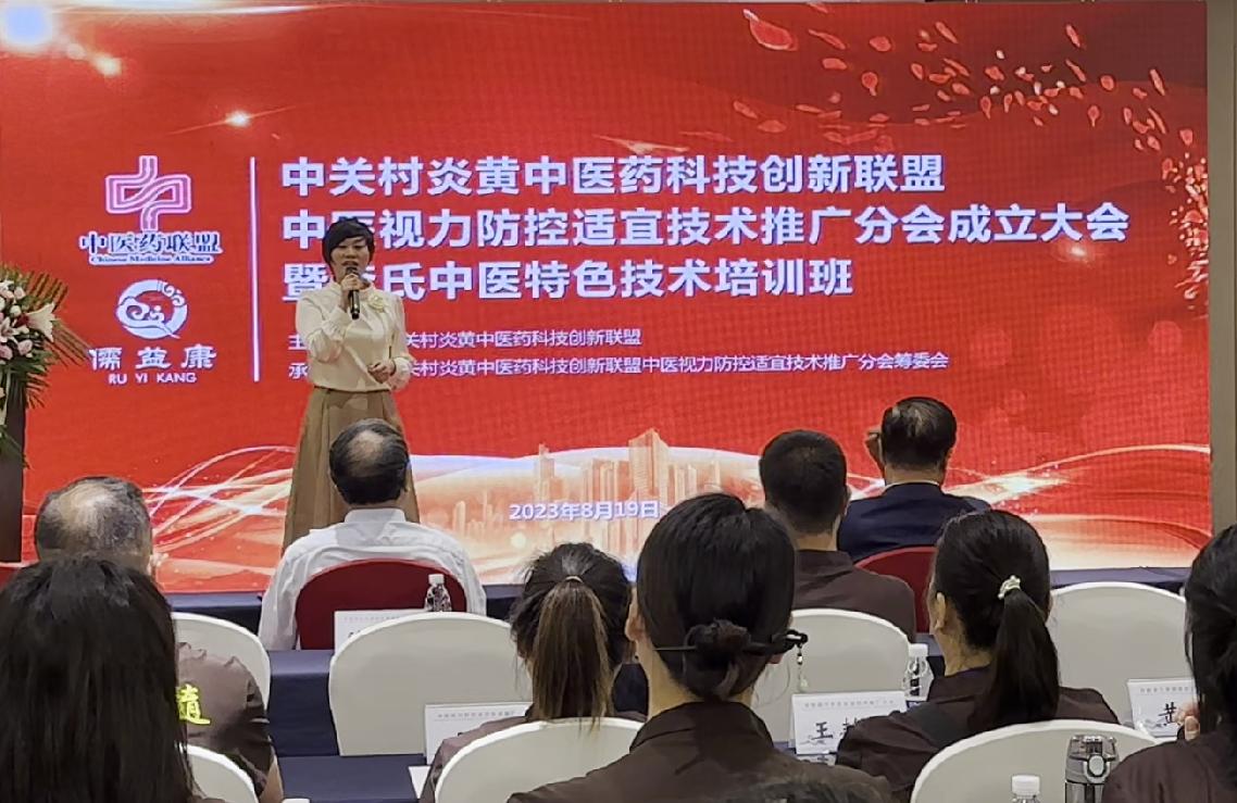 6-做工作报告.jpg