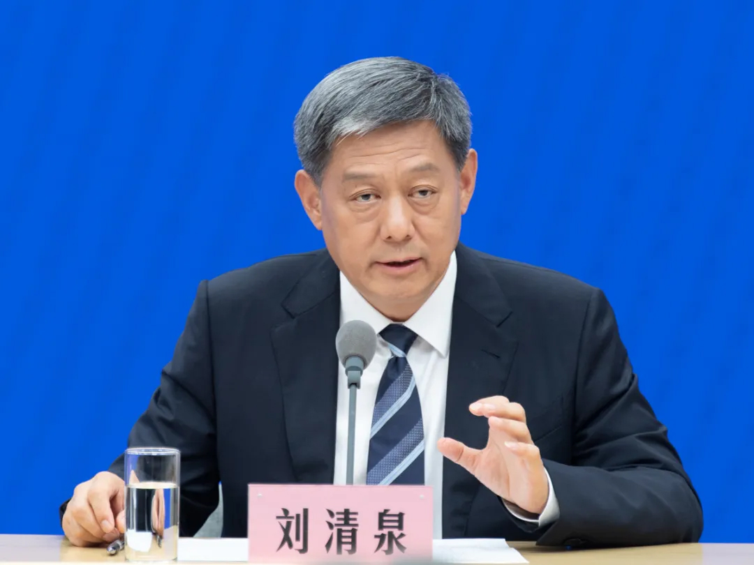 4刘清泉.jpg