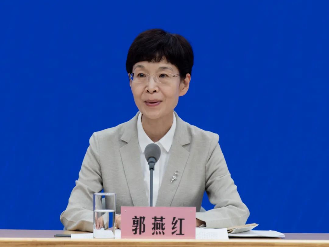2郭燕红.jpg