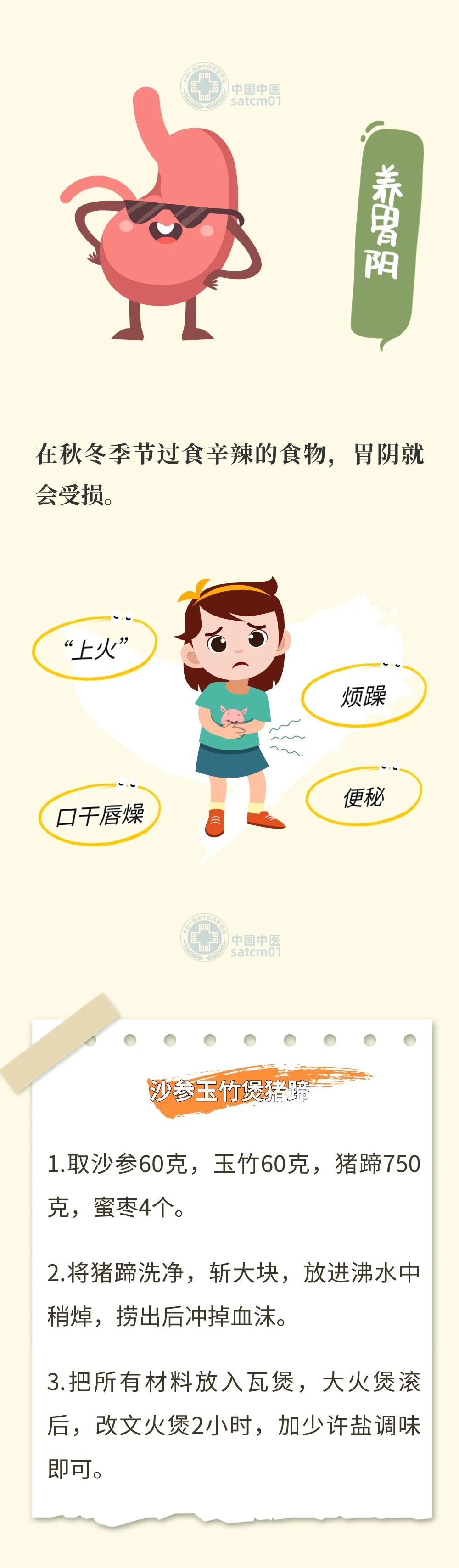 微信图片_20240923102023.jpg