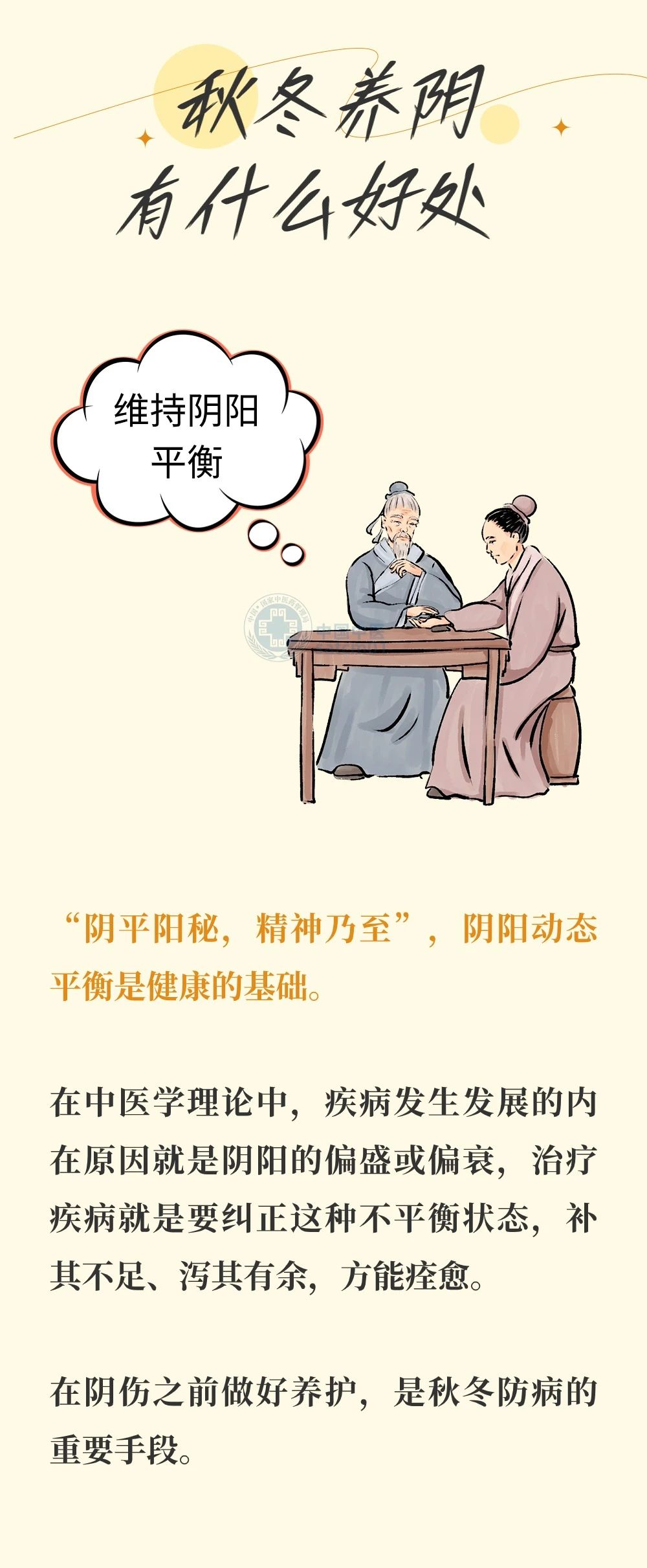 微信图片_20240923102013.jpg