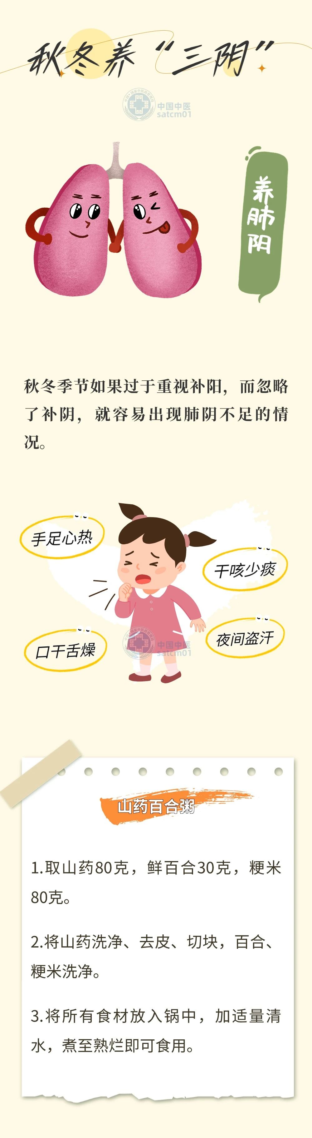 微信图片_20240923102018.jpg