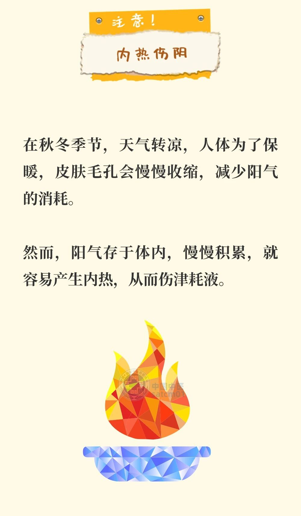 微信图片_20240923102002.jpg