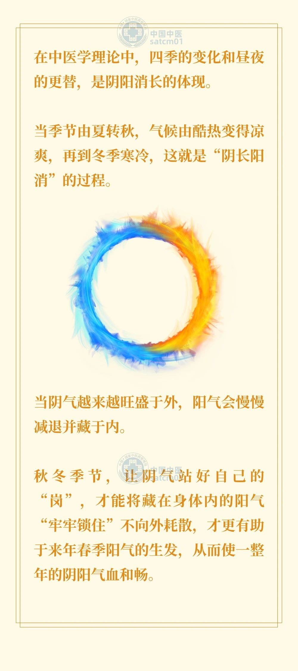 微信图片_20240923101951.jpg