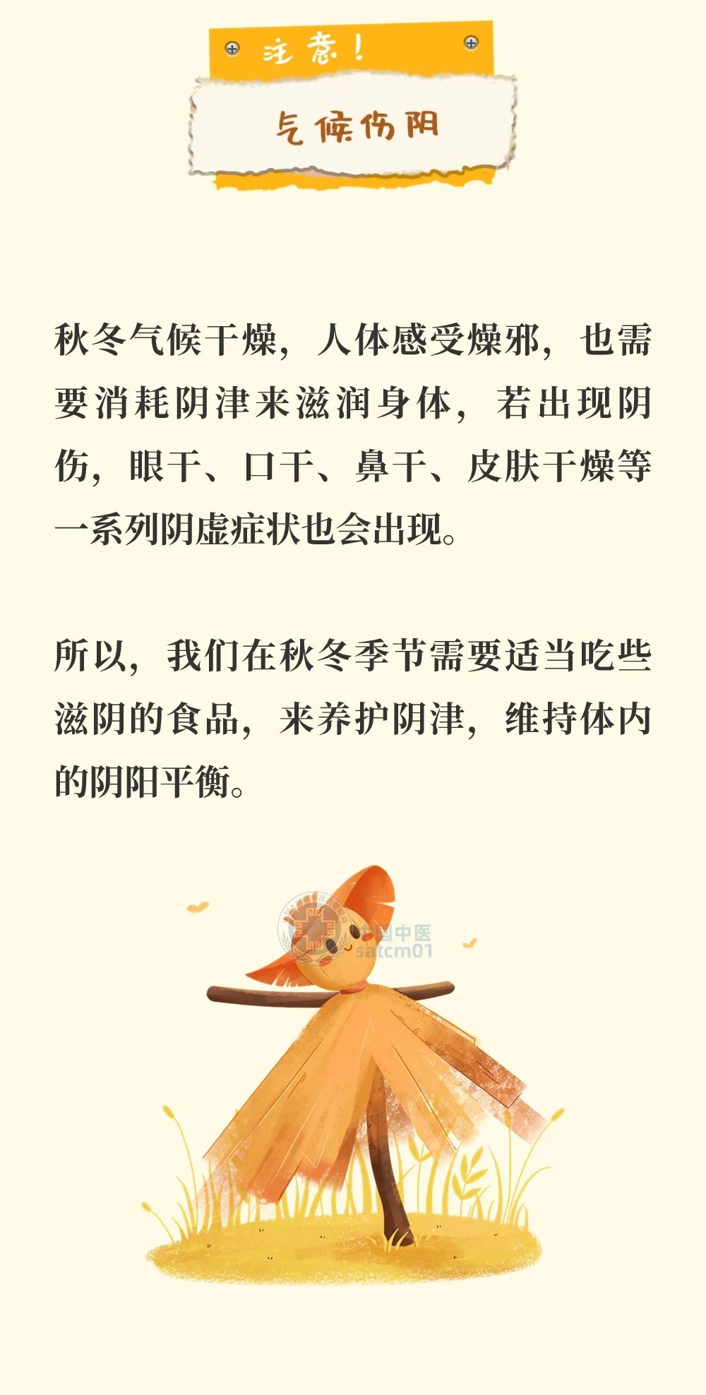 微信图片_20240923102008.jpg